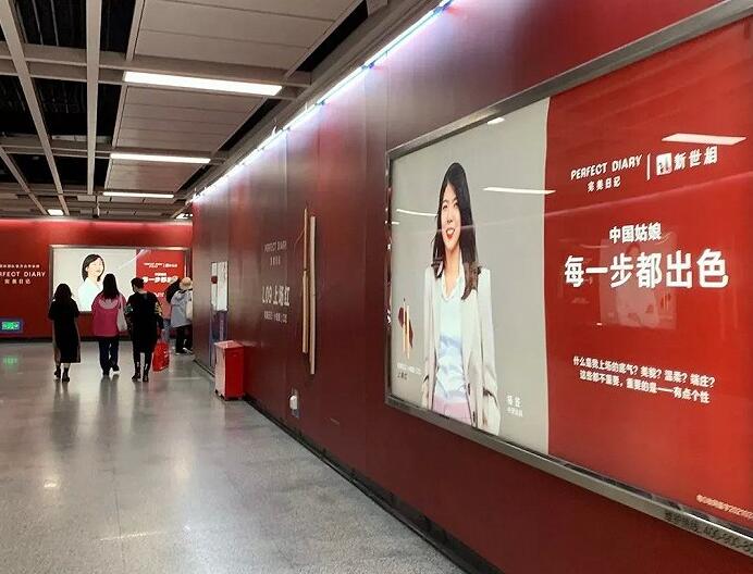 她经济崛起，户外广告成为品牌吸引女性消费者新阵地