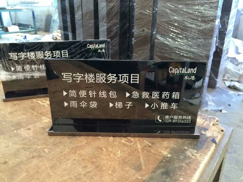 广告标识标牌设计制作_指示牌导视系统加工厂