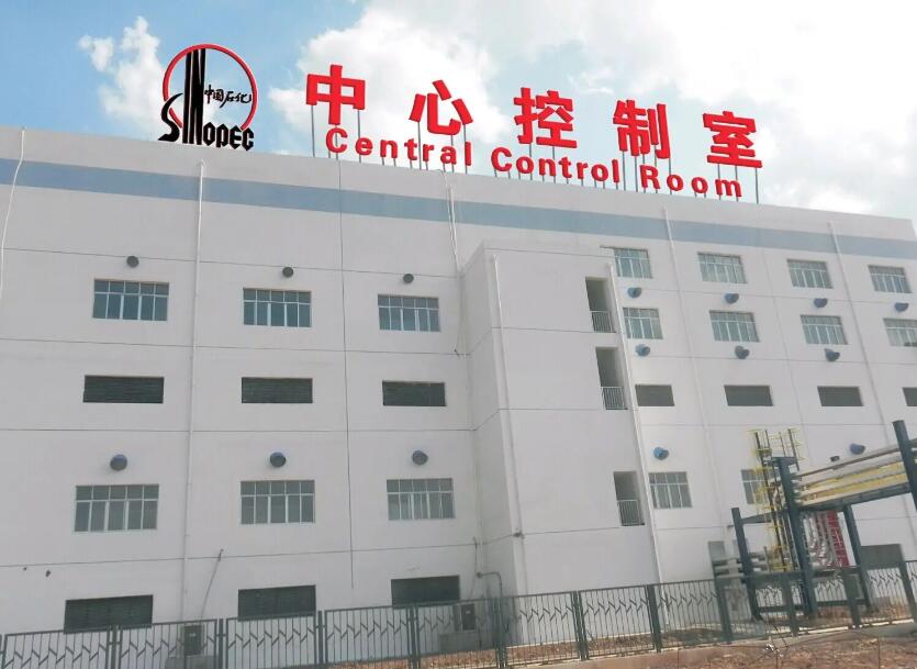 工厂厂房顶发光字制作方案
