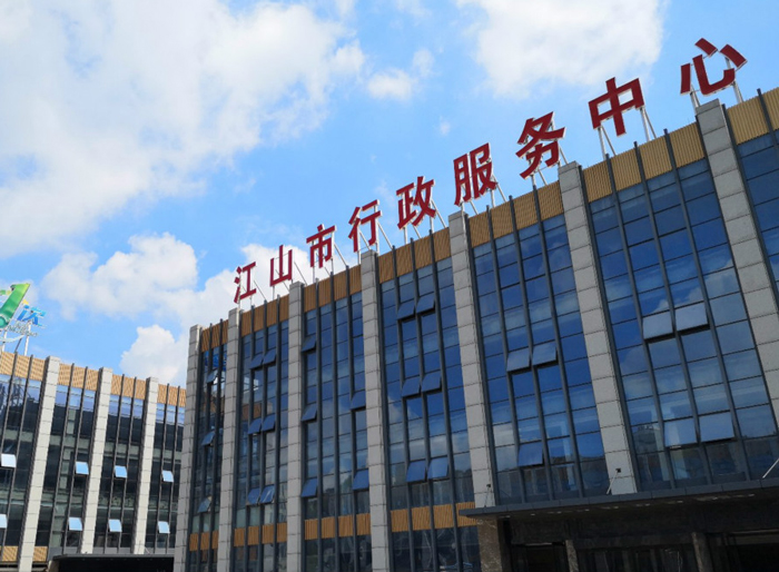 楼顶广告牌制作费用有哪些，楼顶广告牌制作价格