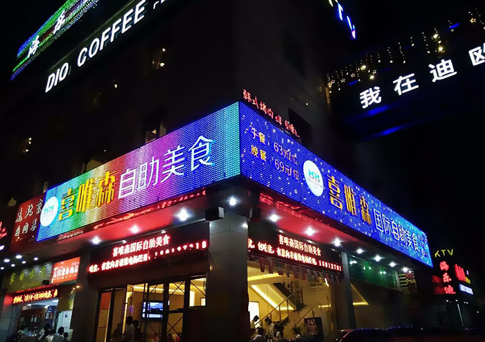门头招牌制作的5个常见方法