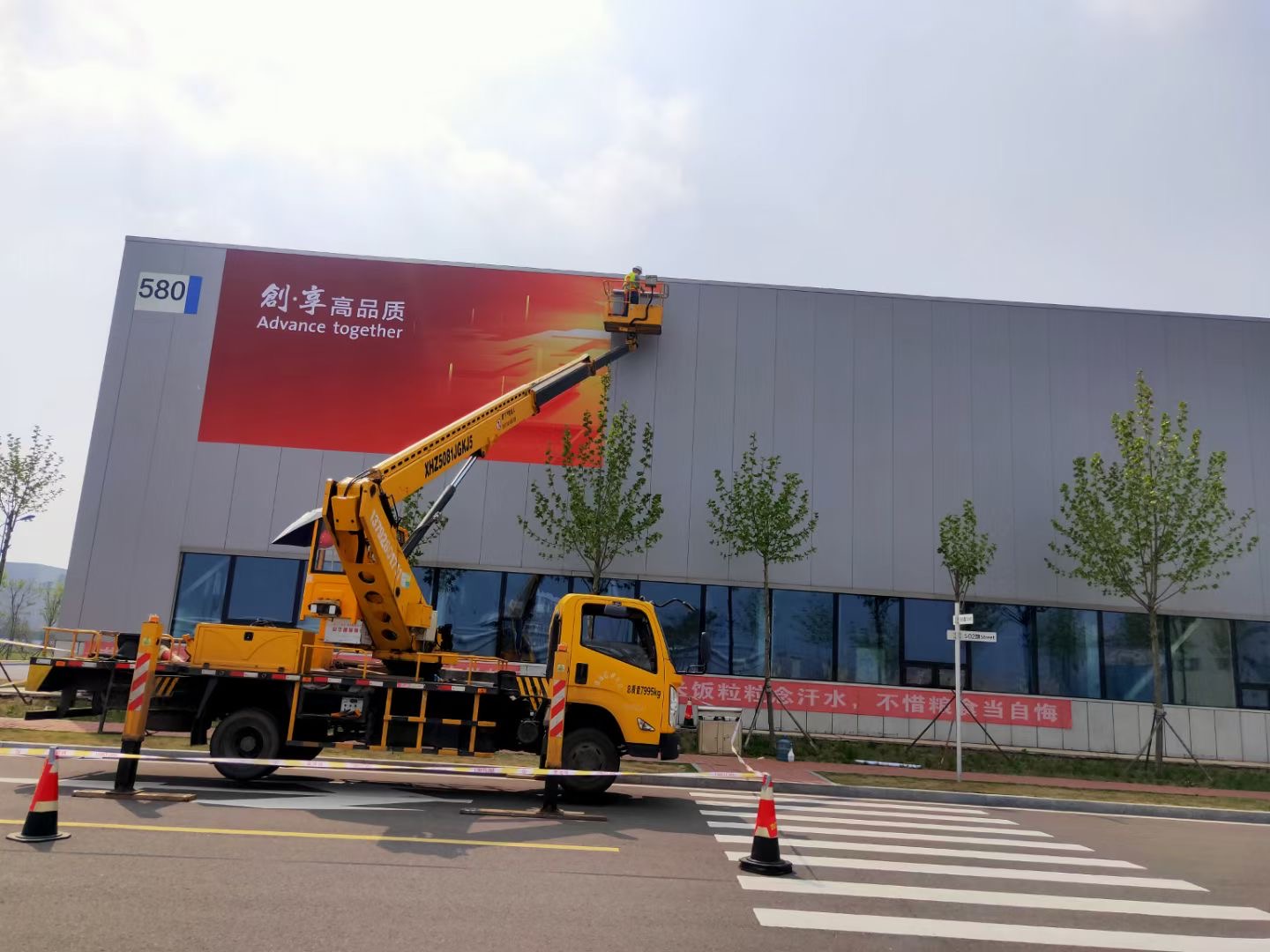 上海背景墙发光字标识标牌形象墙制作安装