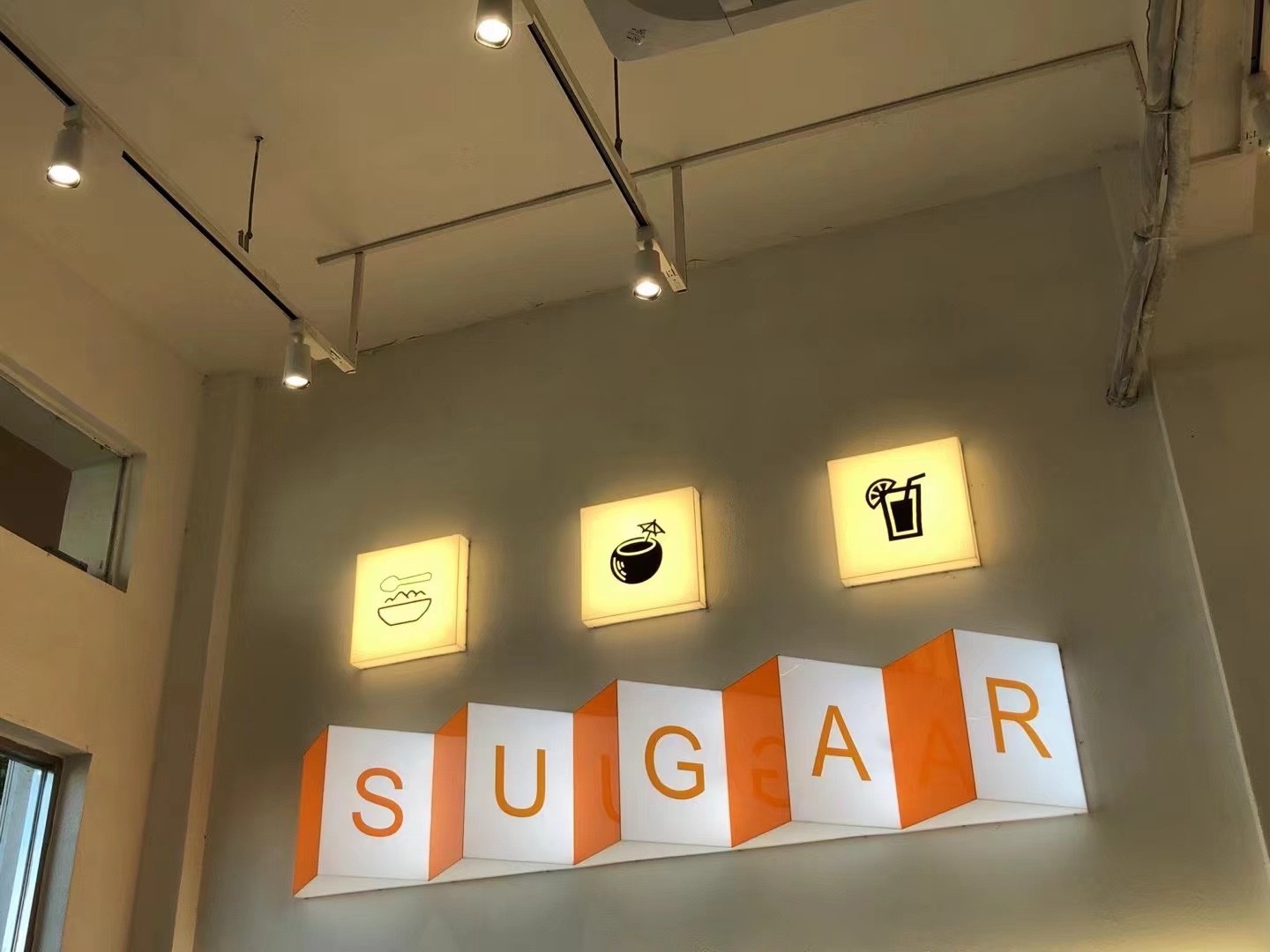 实体店门头设计全指南：从0到1打造引流吸客的流量招牌