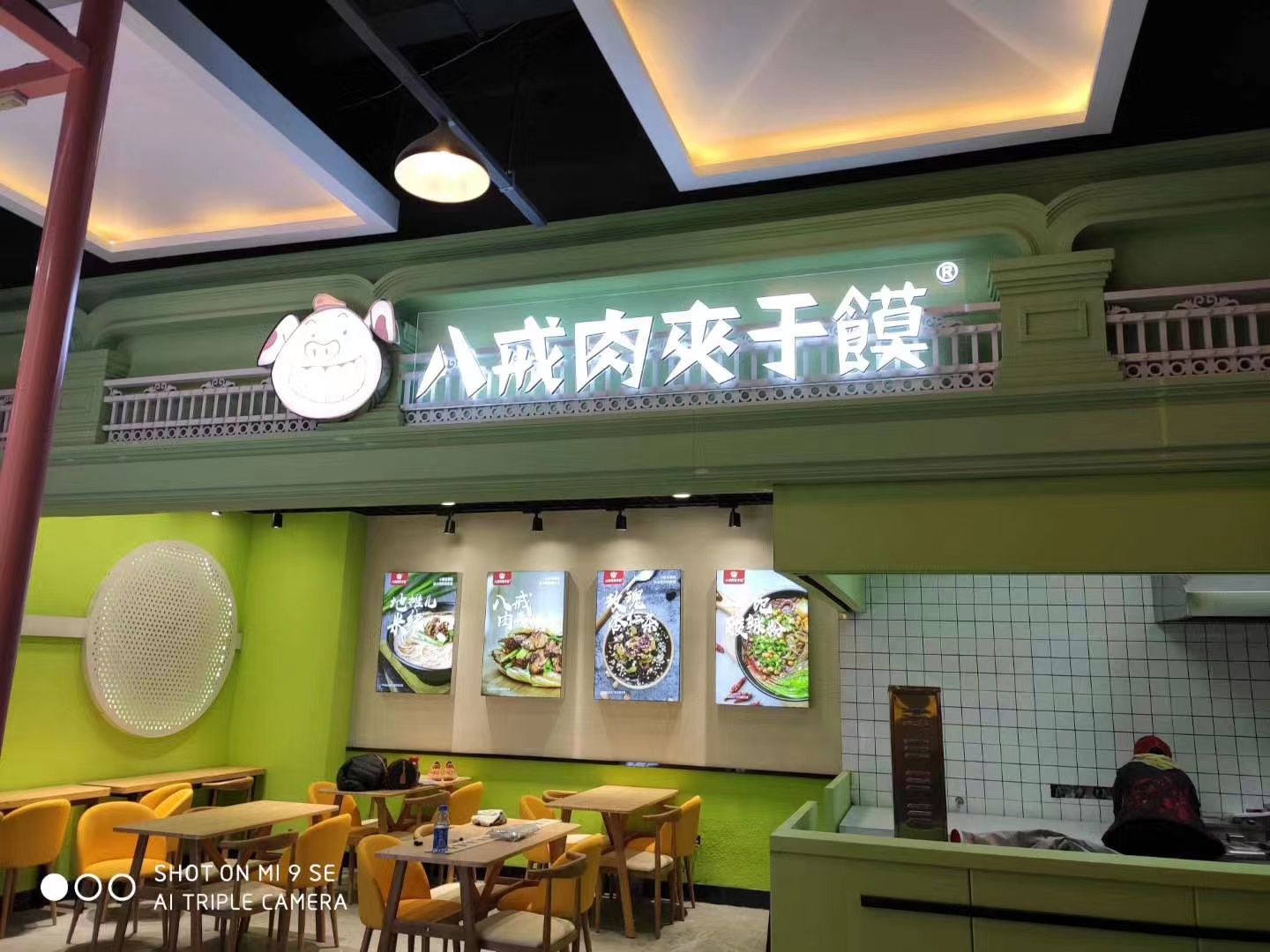 做发光字找上海逸晨广告，源头直供无差价，用专业点亮品牌！