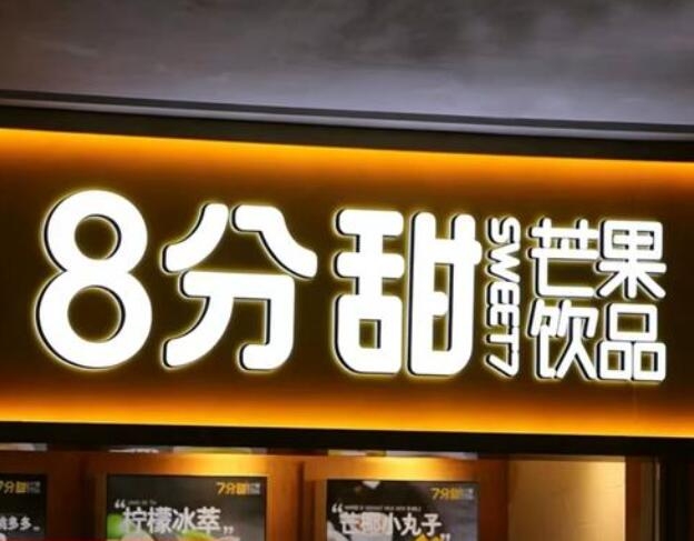 上海广告公司哪家好？上海逸晨广告提供专业一站式广告服务