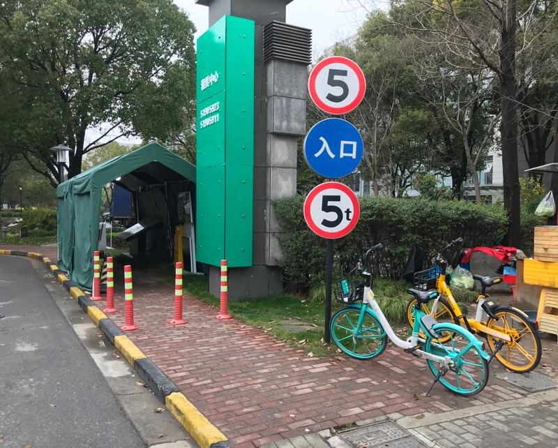 上海酒店、医院、学校标识标牌怎么做？完整导视系统思路