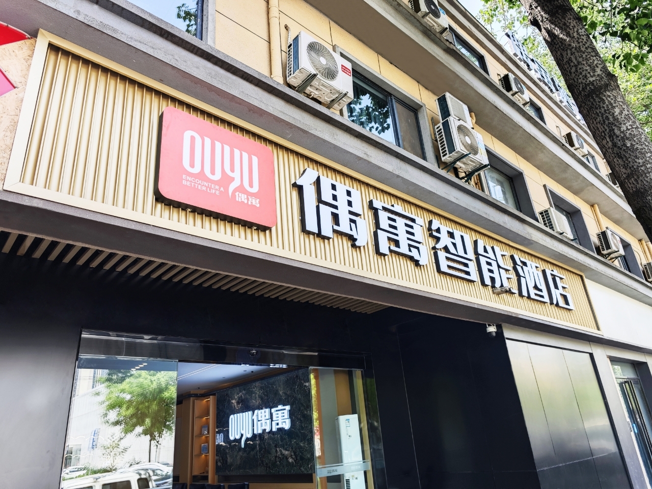 上海户外广告牌需要审批吗？门头、灯箱、楼顶广告合规指南