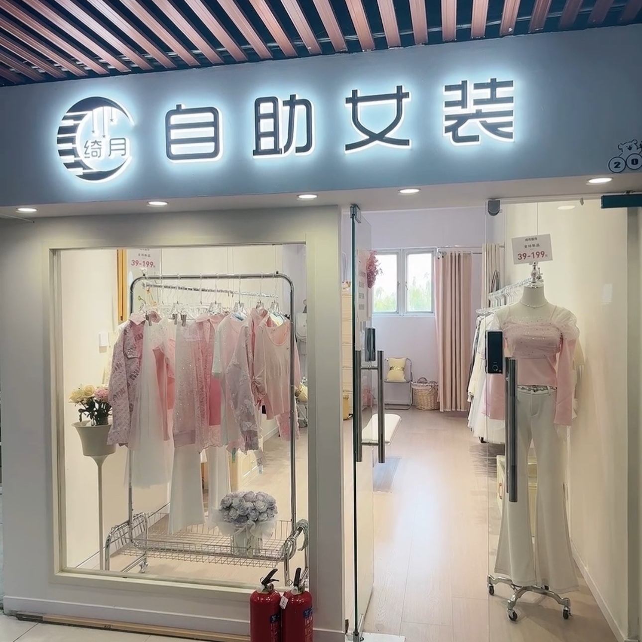 上海做门头招牌一般多少钱？2026年最新广告招牌报价明细表揭