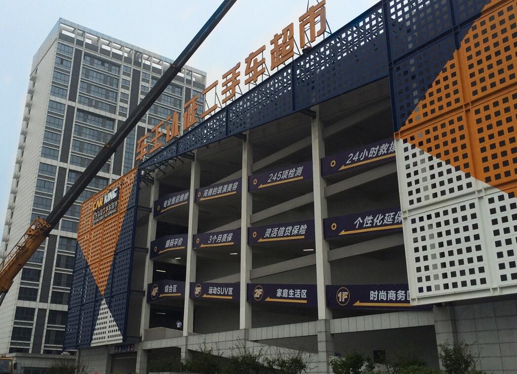 上海户外广告牌制作安装｜大型立柱广告牌工程本地服务商