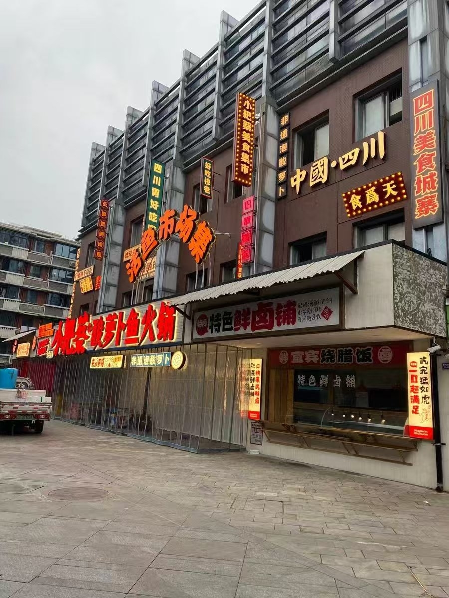 上海广告牌维修翻新｜门头发光字检修、灯箱更换光源本地服务