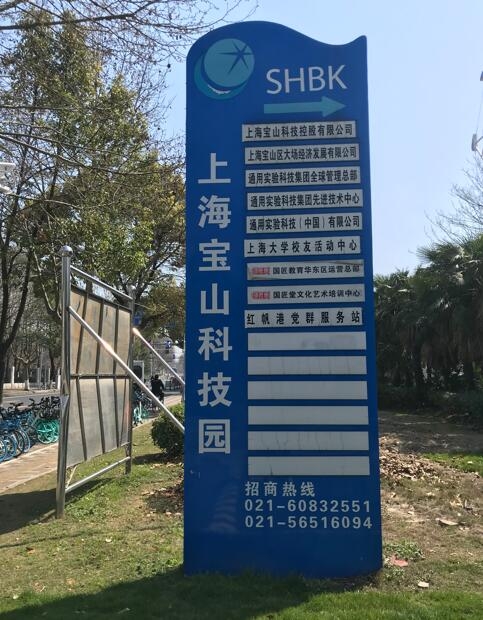 QQ截图20261017112945.jpg