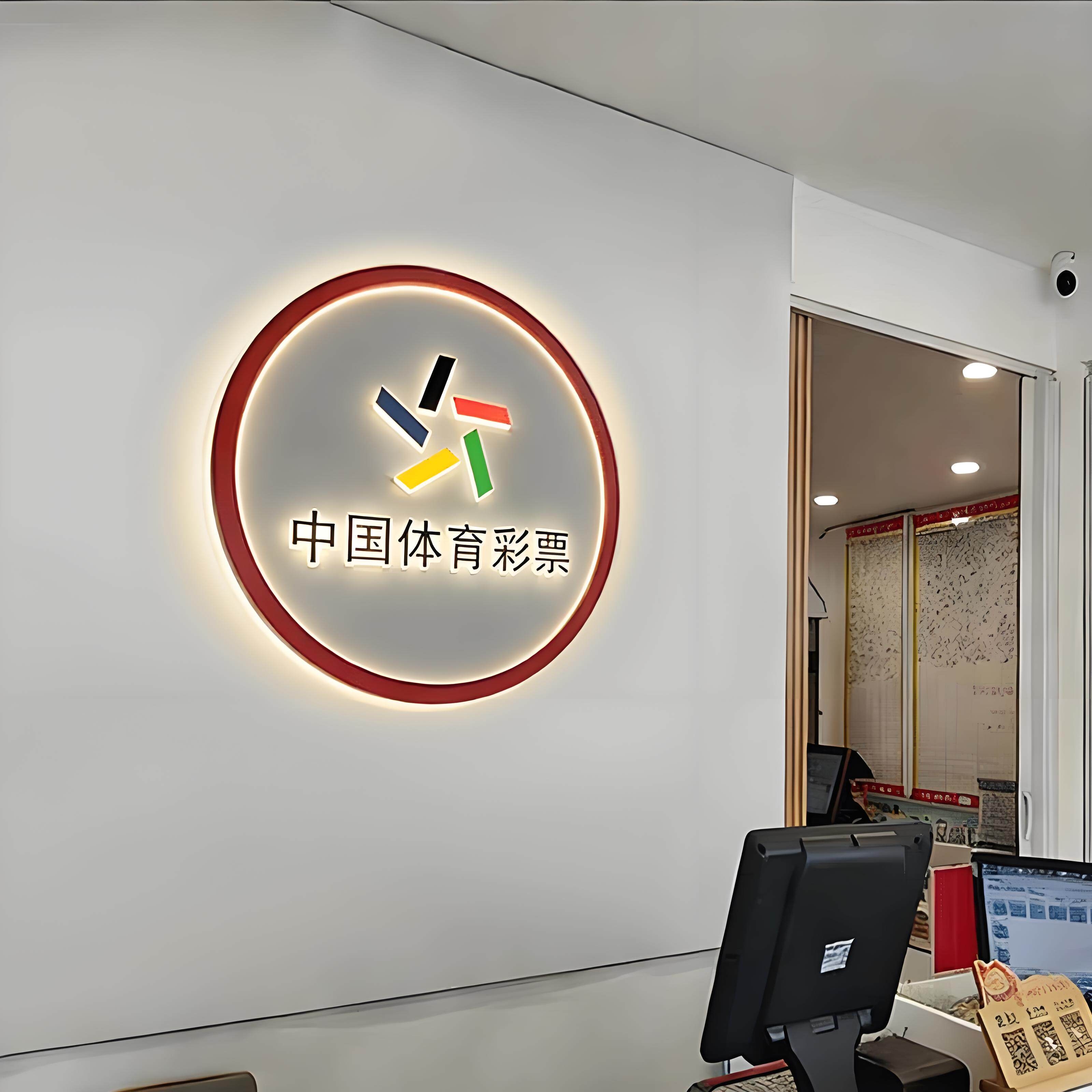 上海发光字制作厂家推荐：逸晨广告，专业设计·制作·安装一站式