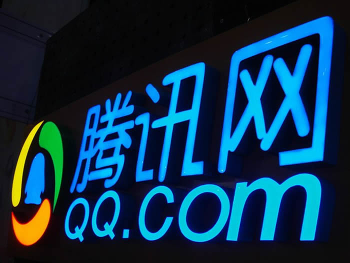 七彩树脂字