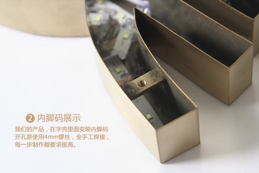 背面发光字有什么特点？制作背光字要多少钱？