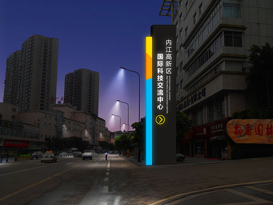 精神堡垒设计制作