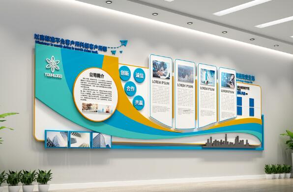 企业文化墙设计报价（价格/造价）是需要多少钱？