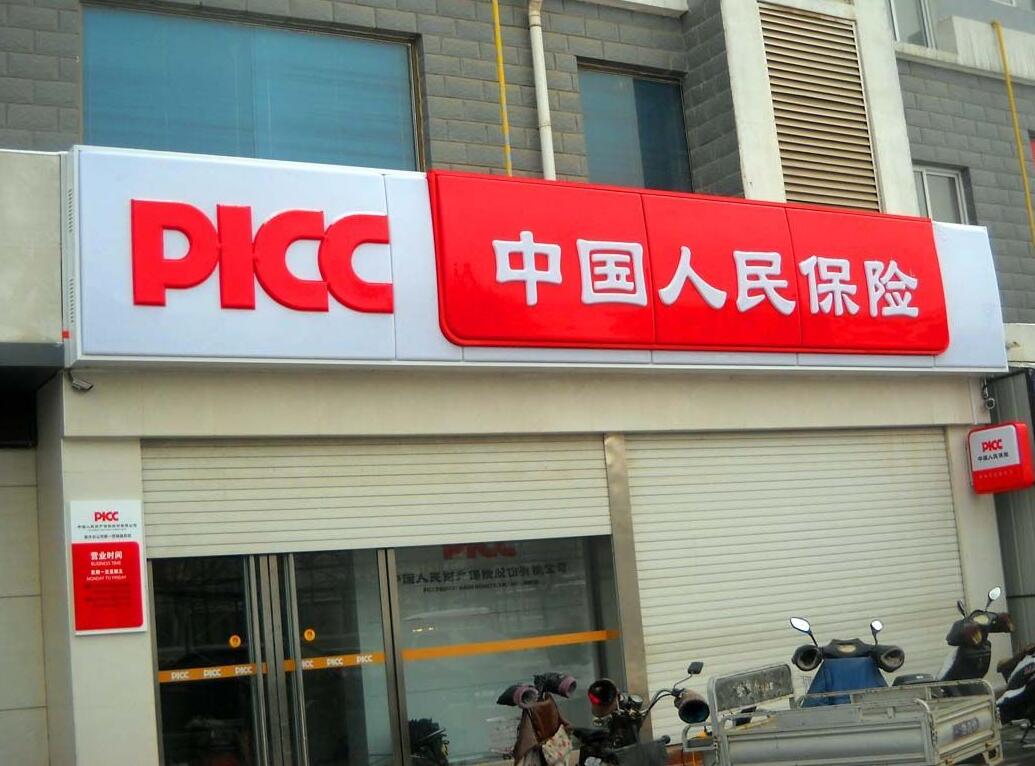 门头吸塑灯箱价格，吸塑门头灯箱多少钱？