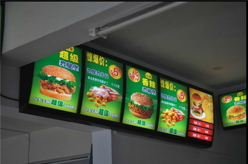 60单面弧形点餐灯箱