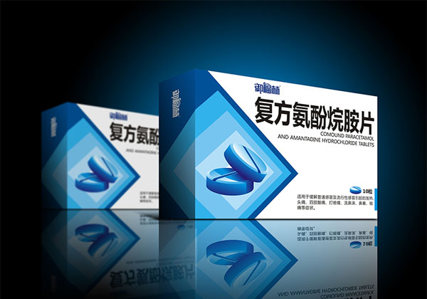 药品包装设计1