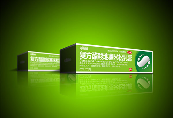 药品包装设计3