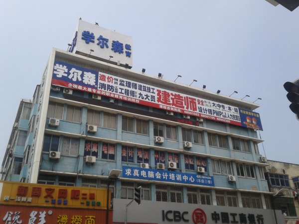 户外大牌制作价格，制作安装多少钱？