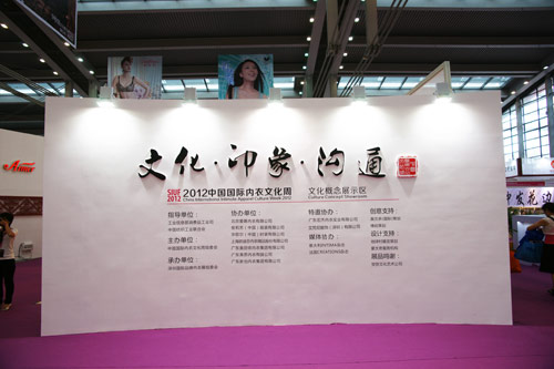 形象墙的设计制作和呈现的价值