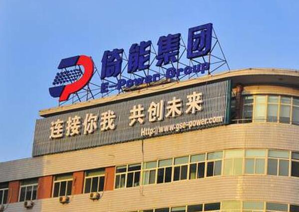 上海户外广告审批流程（广告审批）