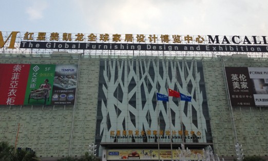 户外楼顶发光字，楼顶发光字制作厂家