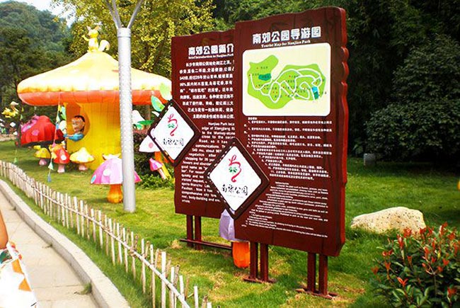 景区标识系统都有哪些常见问题？