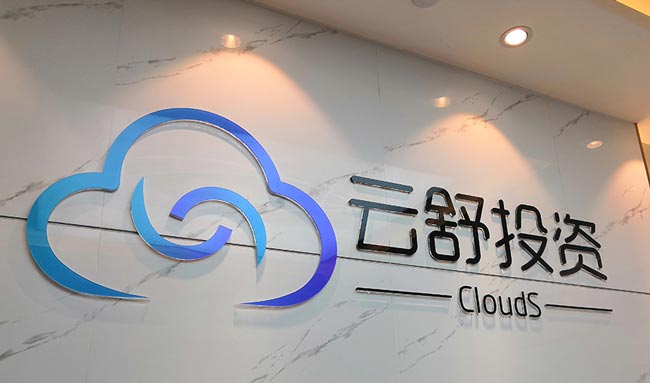 水晶字是什么材料做的（水晶字是什么材质）