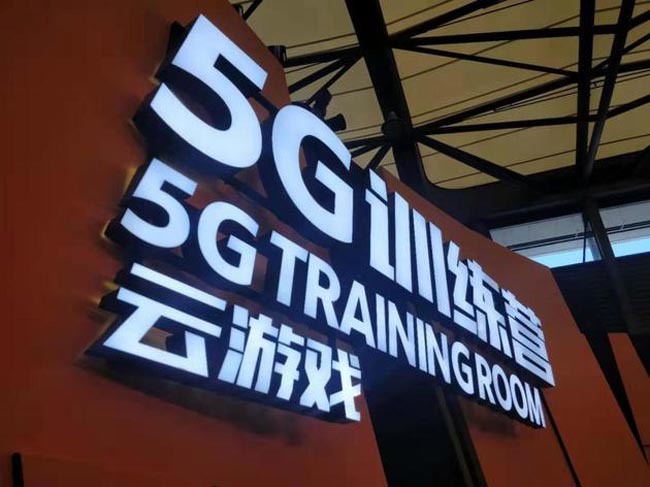 亚克力发光字