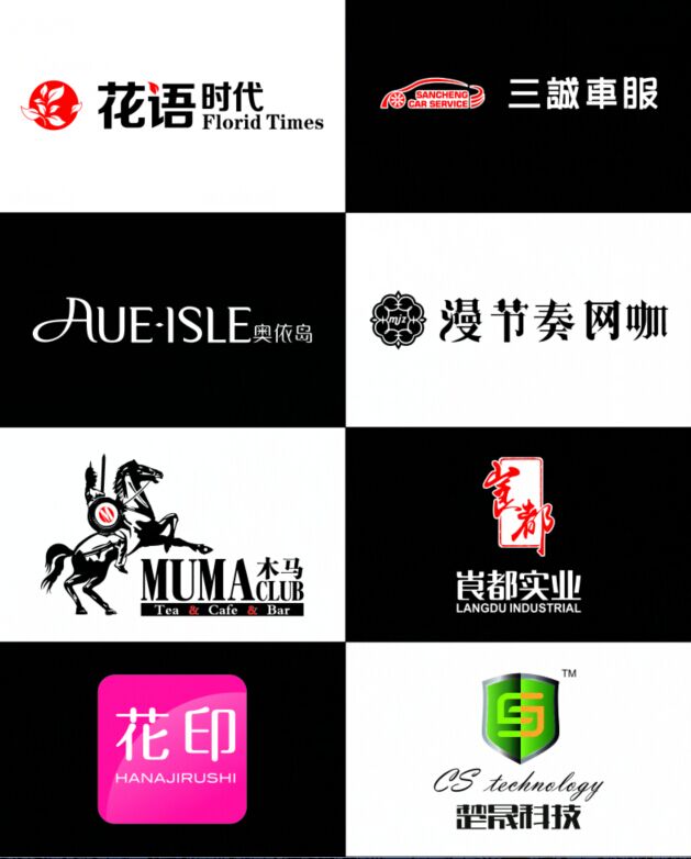 广告设计公司做VI设计需要遵循哪些原则？