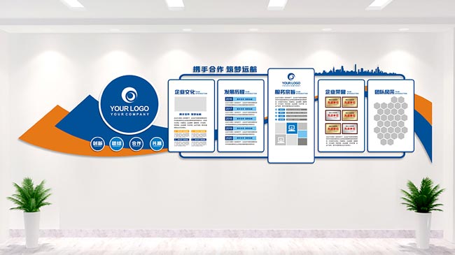 文化墙一般报价多少钱一平方（文化墙价格）