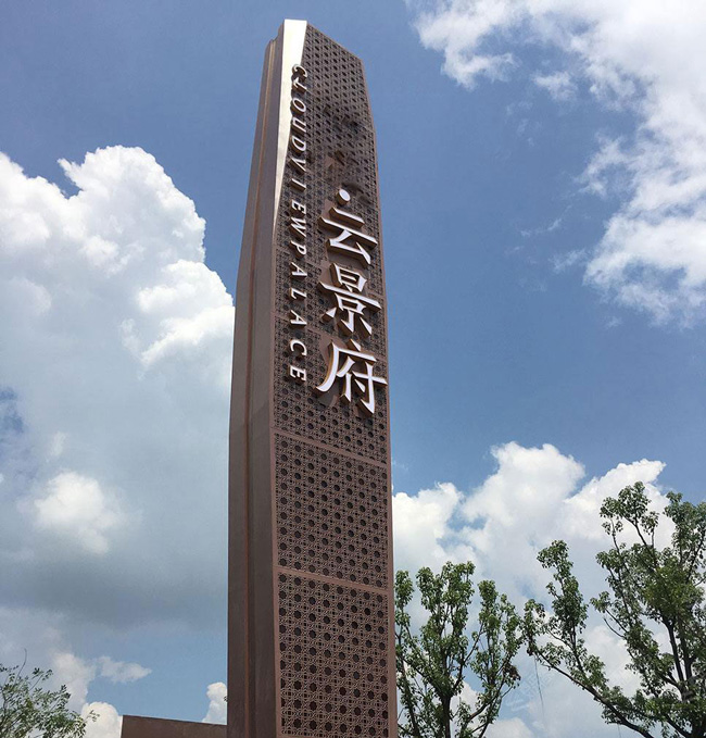 6种精神堡垒制作材料说明