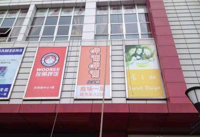 大型户外广告牌设计制作价格