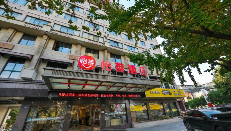 迷你发光字制作注意事项