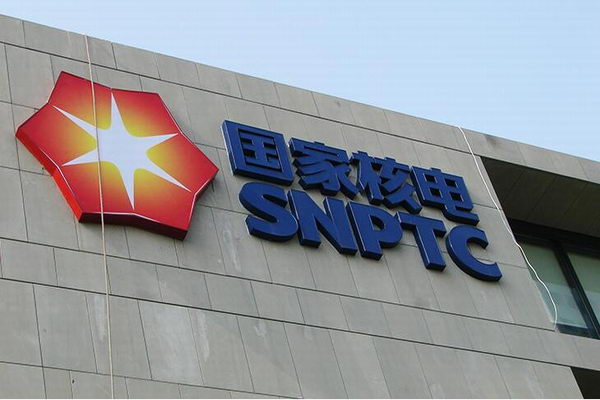 楼顶发光字制作安装质量要求+安装要点