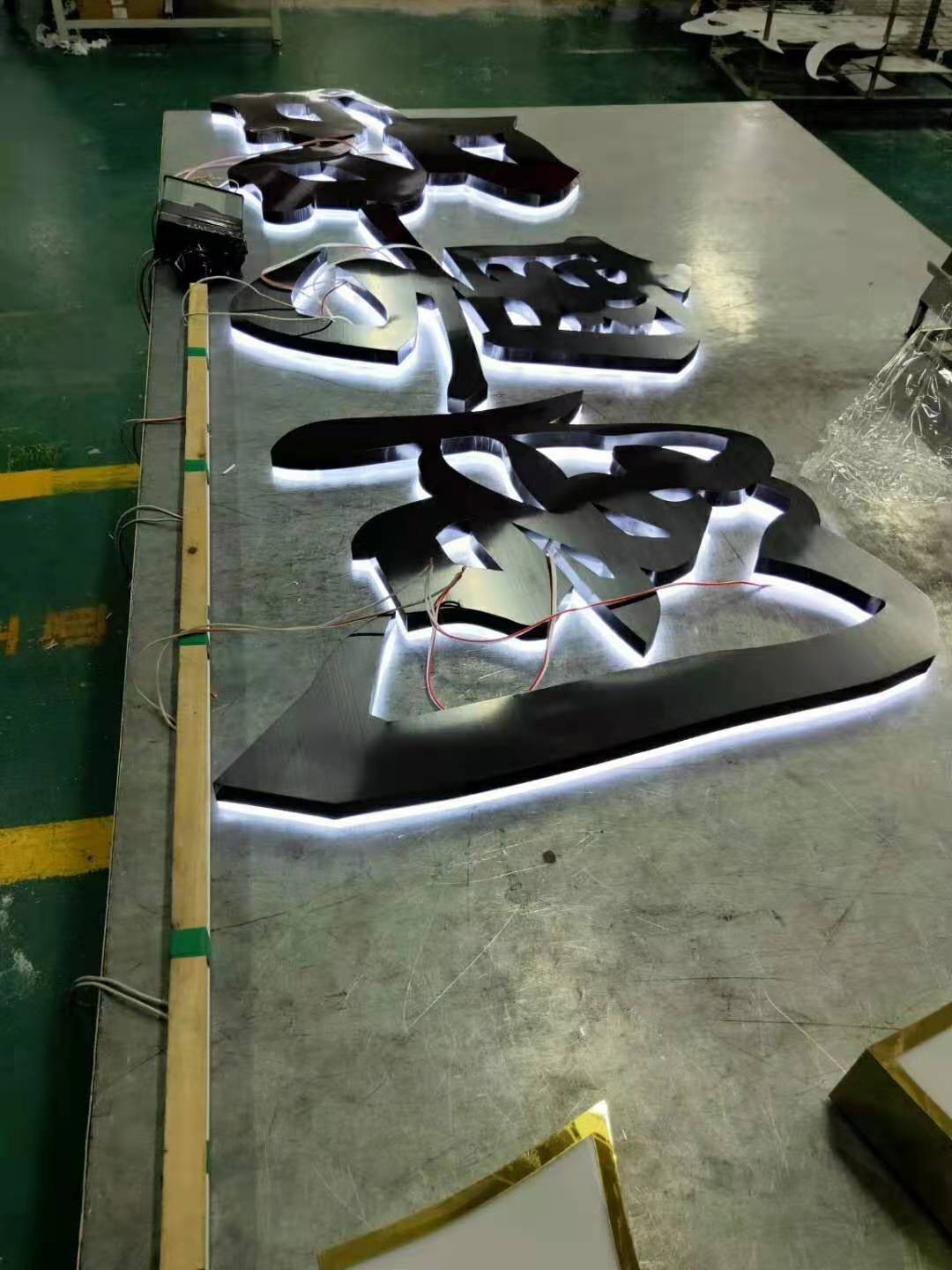 不锈钢背发光字
