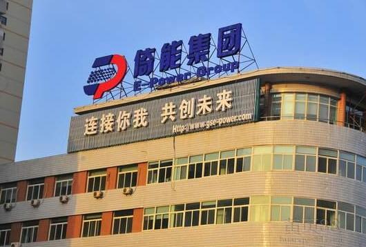 楼顶发光字制作安装注意这几点，广告价值更大化！