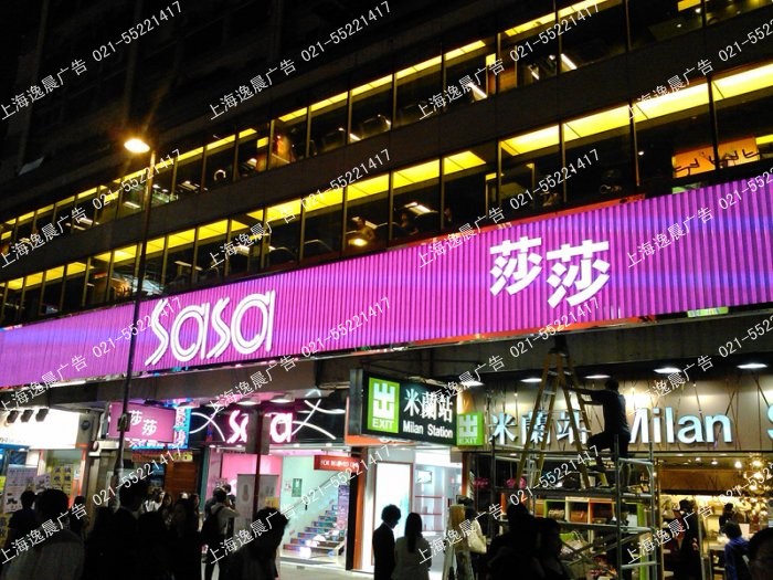 一般店面门头招牌都用哪些材质
