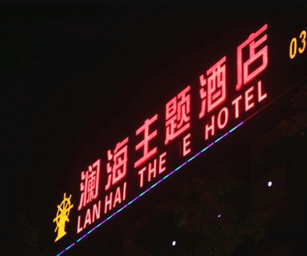 安装楼顶大字的优势