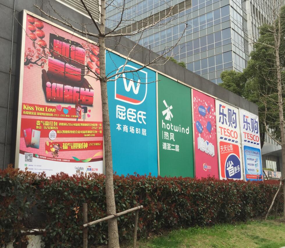广告牌维护保养方法介绍（广告牌维护建议）