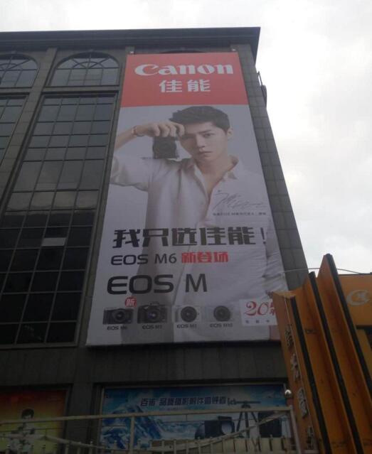 大型户外广告牌安全检测鉴定都有哪些?
