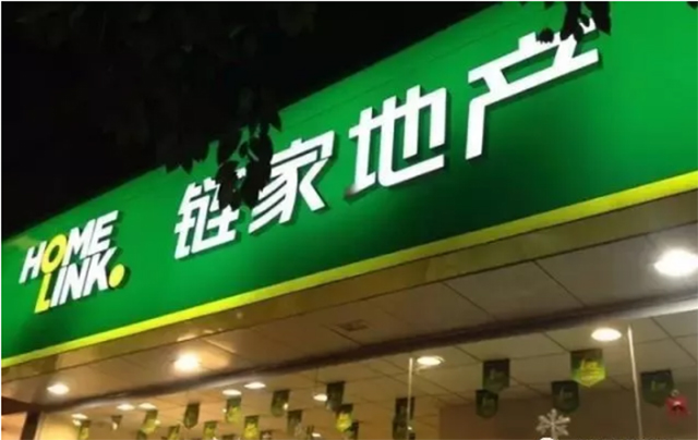 门面广告牌和营业执照名称不一样可以吗_专业做门头厂家