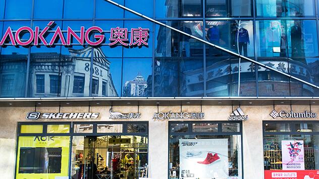 门面广告牌图片效果图_专业设计效果好