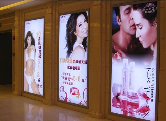 led超簿灯箱制作