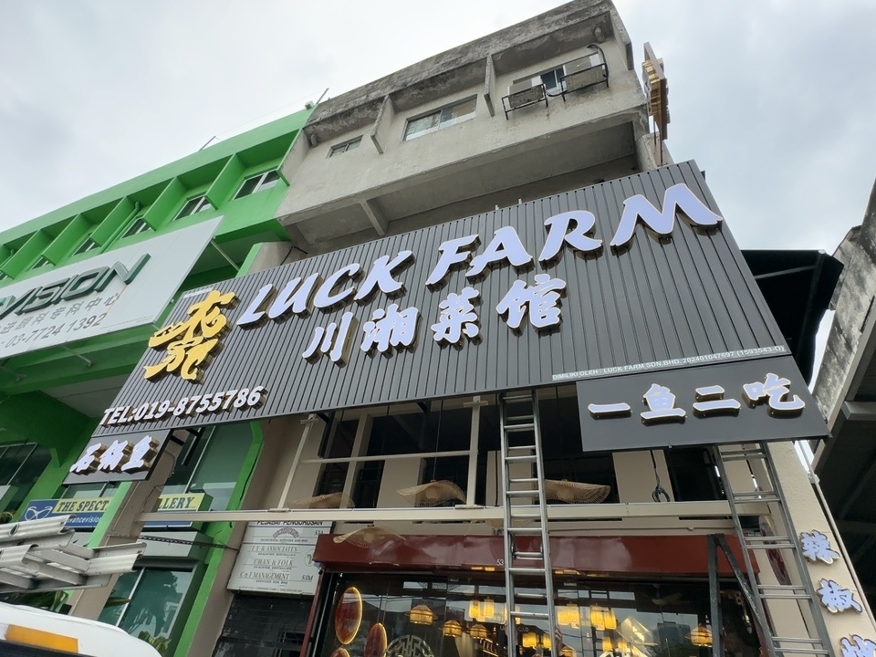 门头招牌制作都有哪些意义，门头招牌制作厂家推荐