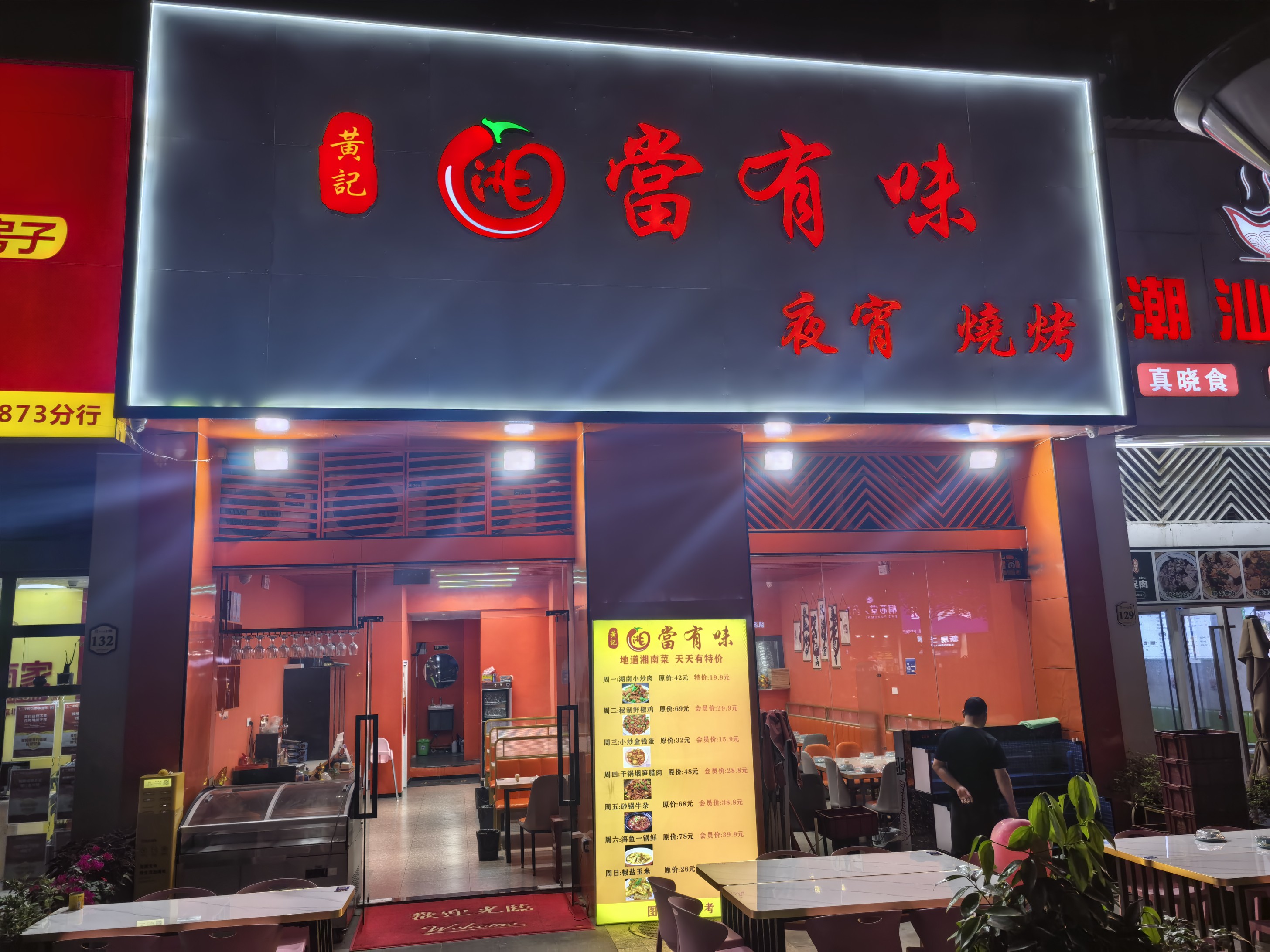 2026上海广告物料制作选购指南：痛点解析与靠谱供应商推荐
