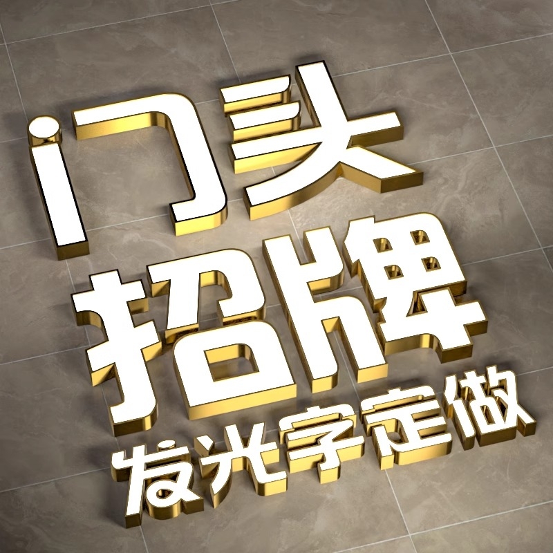 上海逸晨广告怎么样？全网10个高频搜索问题深度解答（FAQ）